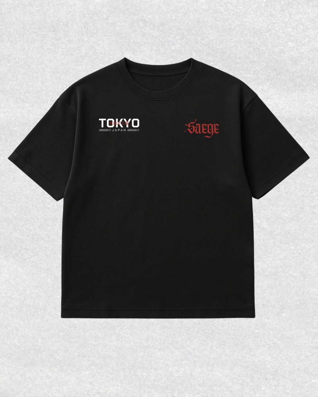 Skyline Oversize T-Shirt