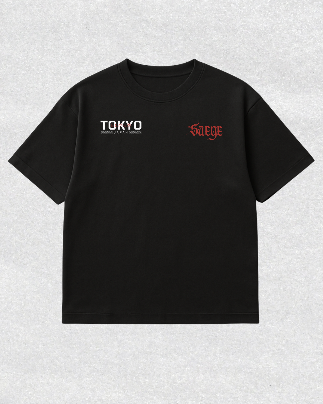 Skyline Oversize T-Shirt