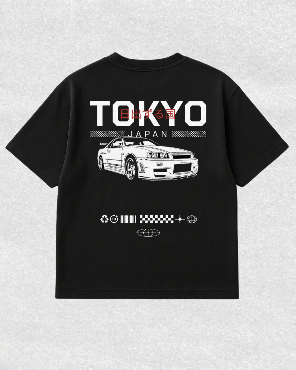 Skyline Oversize T-Shirt
