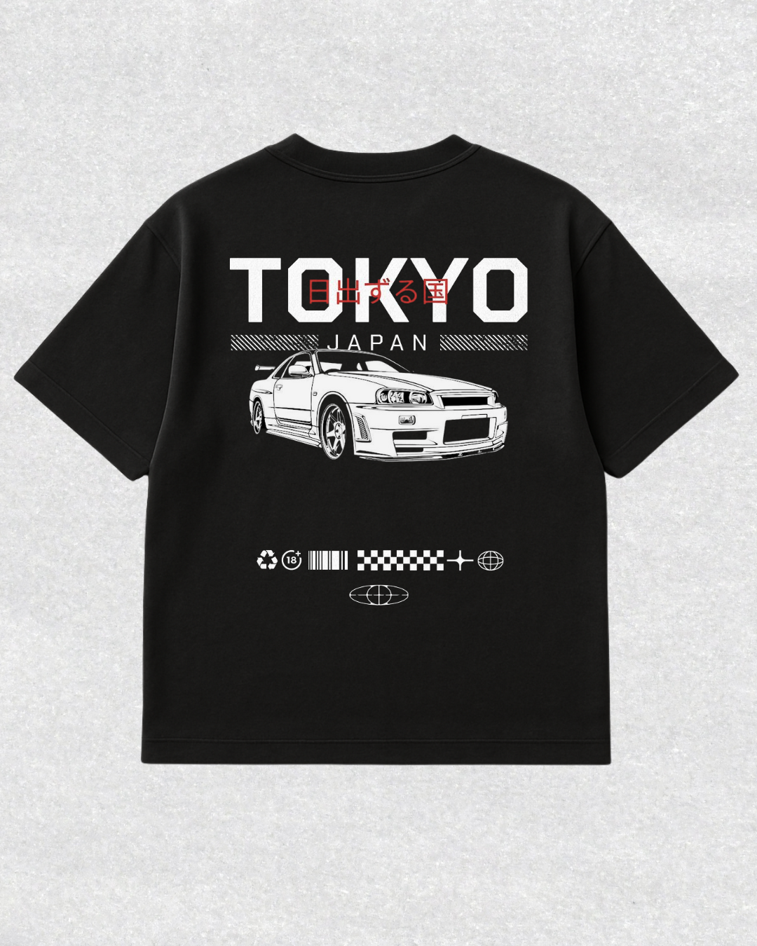 Skyline Oversize T-Shirt