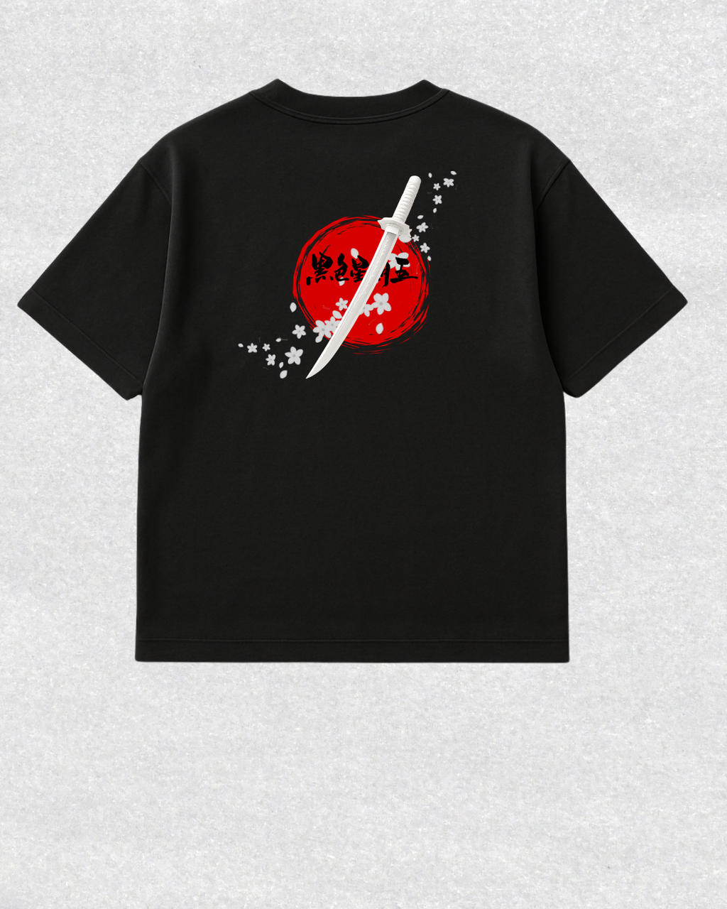 The Sword Oversize T-Shirt