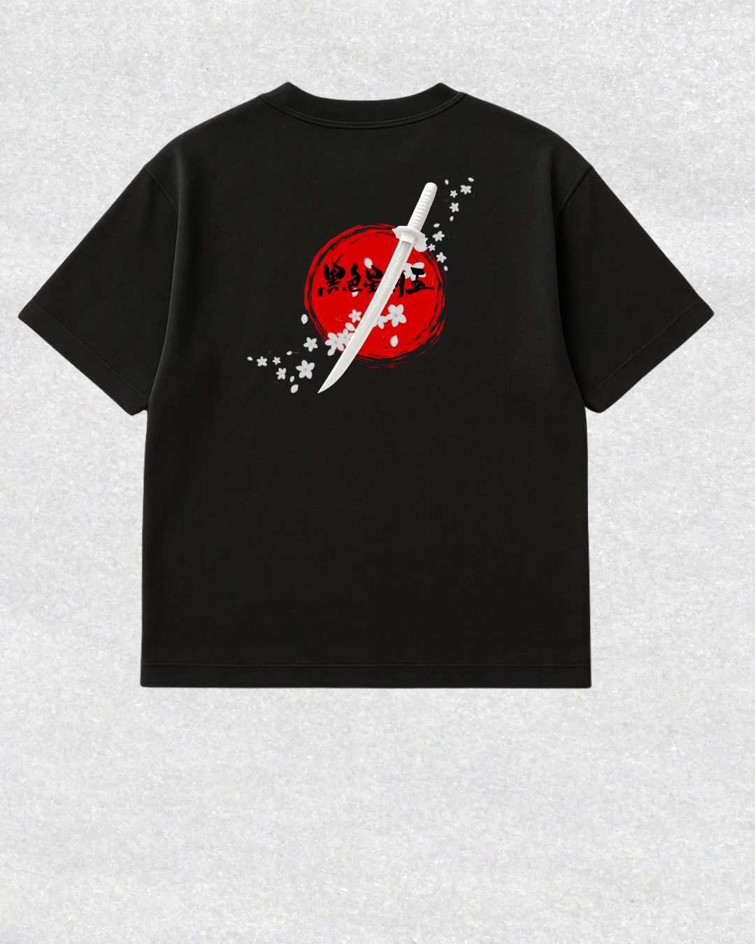 The Sword Oversize T-Shirt