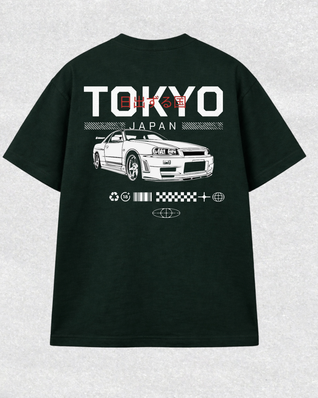 Skyline Oversize T-Shirt